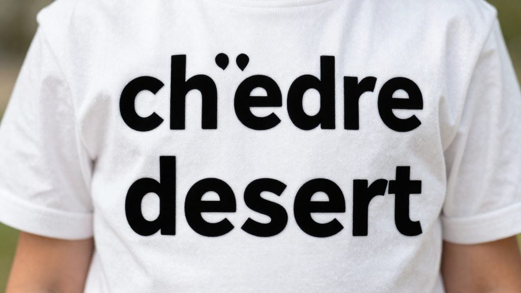 What is a child care desert?